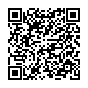 Android download link
