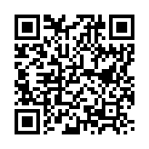 Android download link